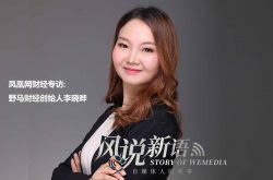 [1分钟教程]广州企业咨询公司排名_哔哩哔哩